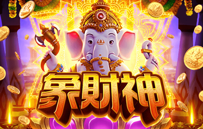 emc体育官方下载