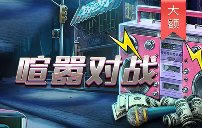 别玉梅