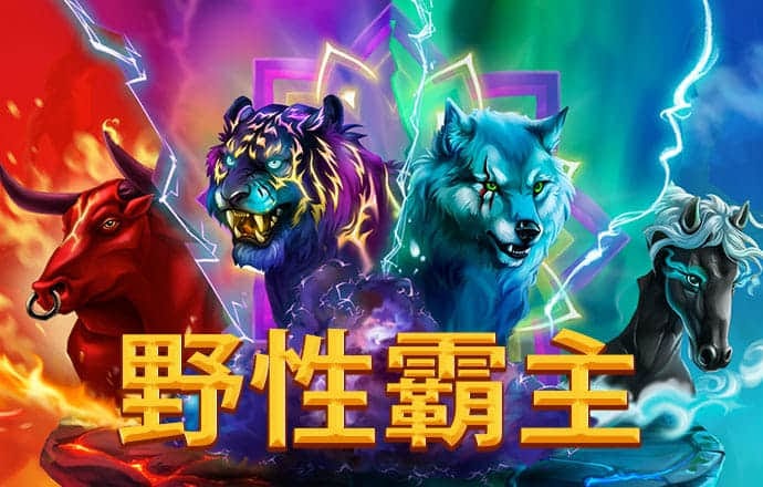 太阳棋牌官方网站